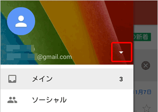 submenu